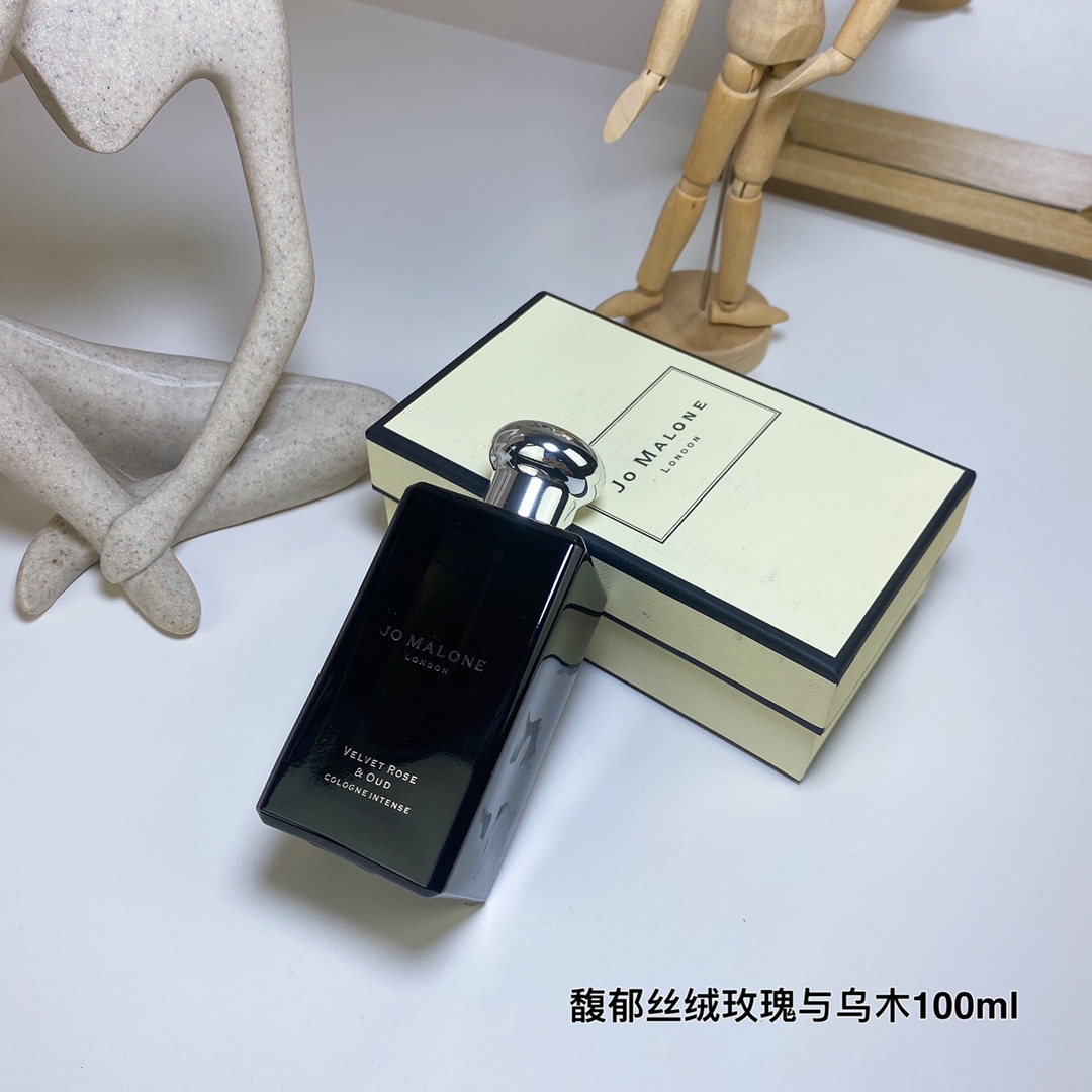 Jo Malone perfume